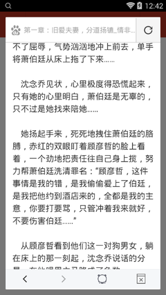 菲律宾9g降签主要是看什么 主要的顾虑又是什么 华商告诉您